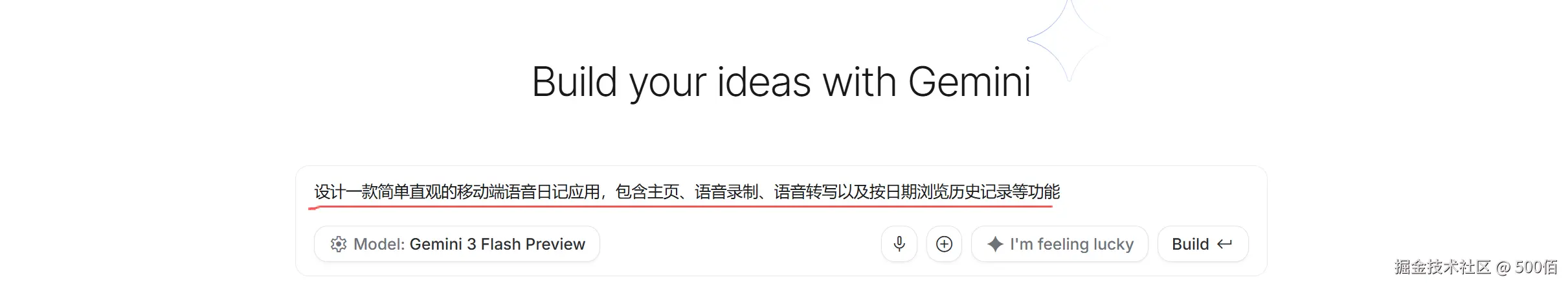 image-20260228170914824.png