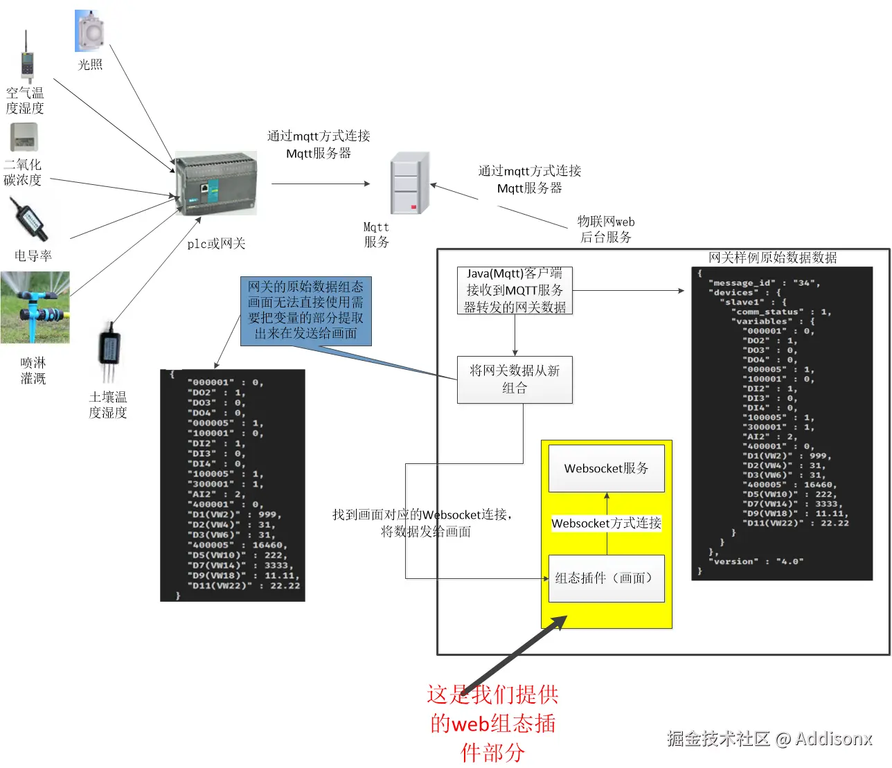 image_24.png