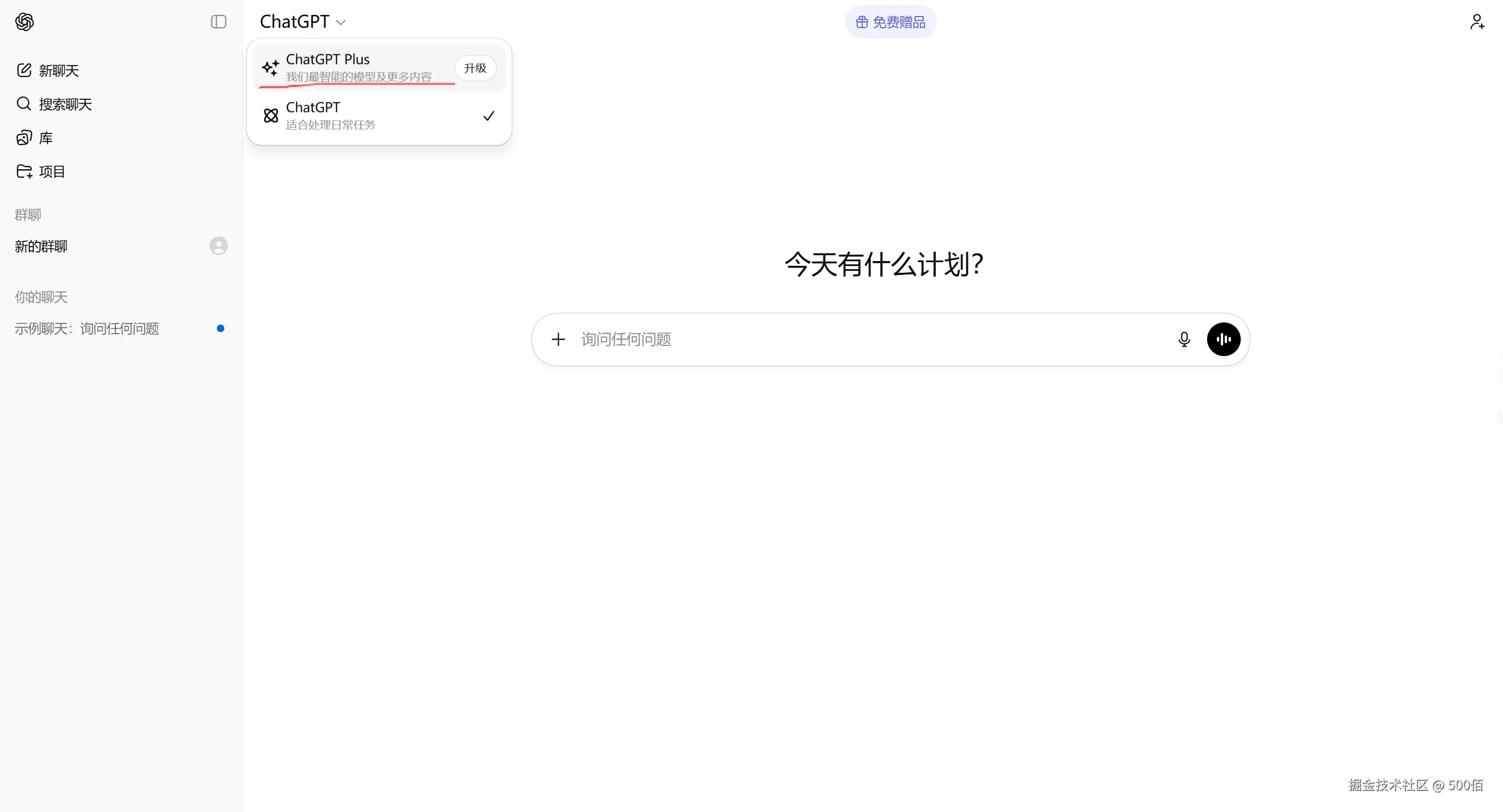 image-20251206232626325.png