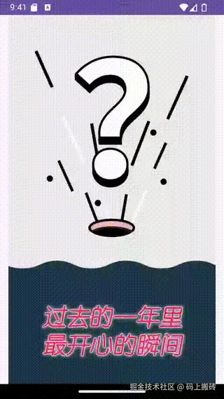 output3.gif