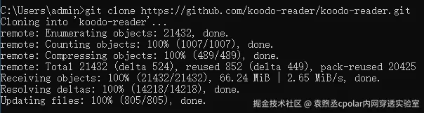 image-20240809151501203
