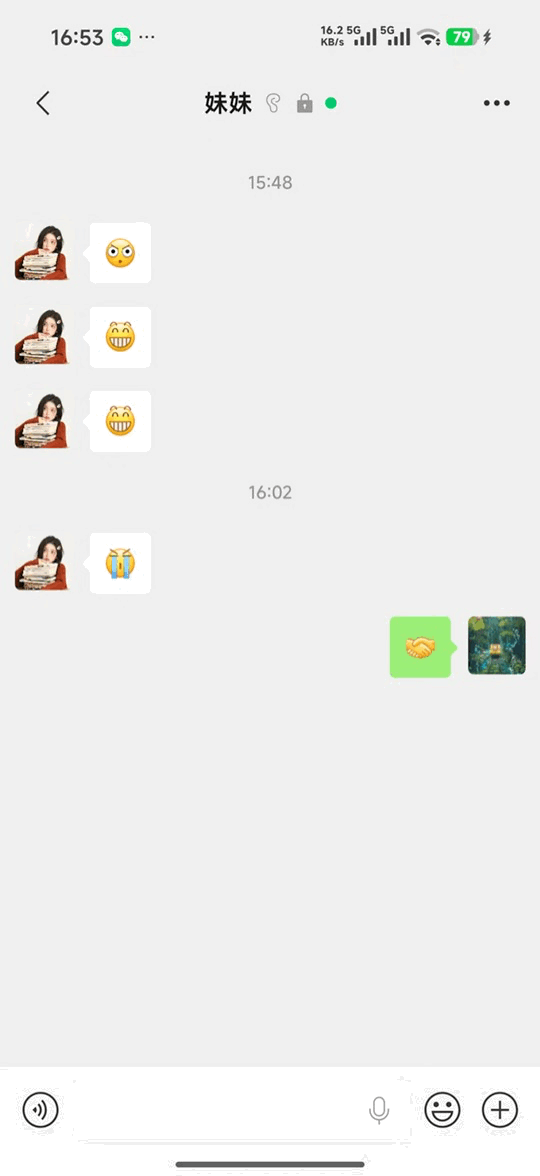 Screenrecorder-2026-03-26-16-53-35-100.gif