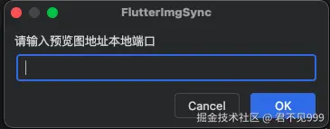 截屏2024-09-10 上午10.19.38.png