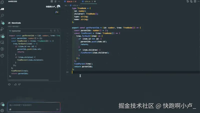 CleanShot 2024-08-07 at 08.37.19.gif