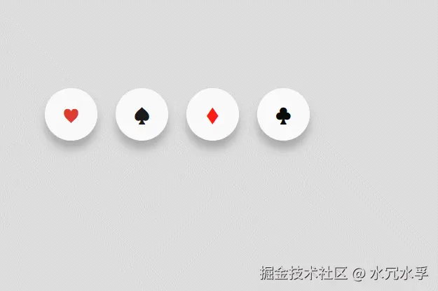 效果图.gif