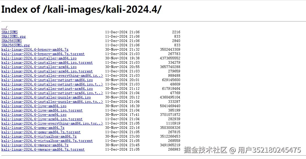 image-20250108175836405.png