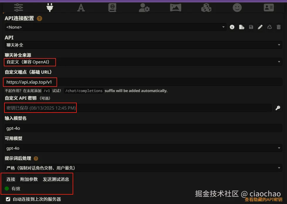 8026a3536a884c278cd198838ad23c99.png