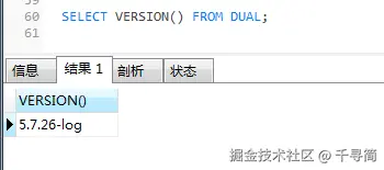 image-20221026115612246