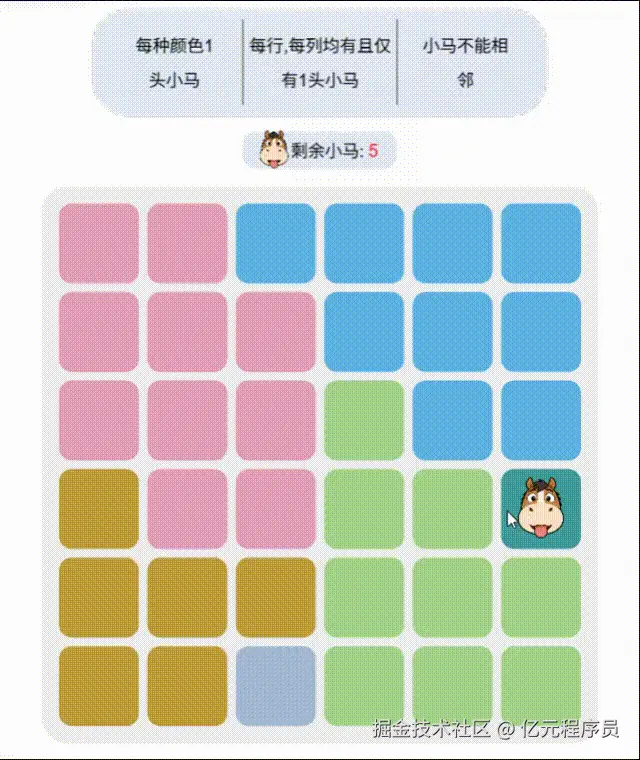 扫雷？