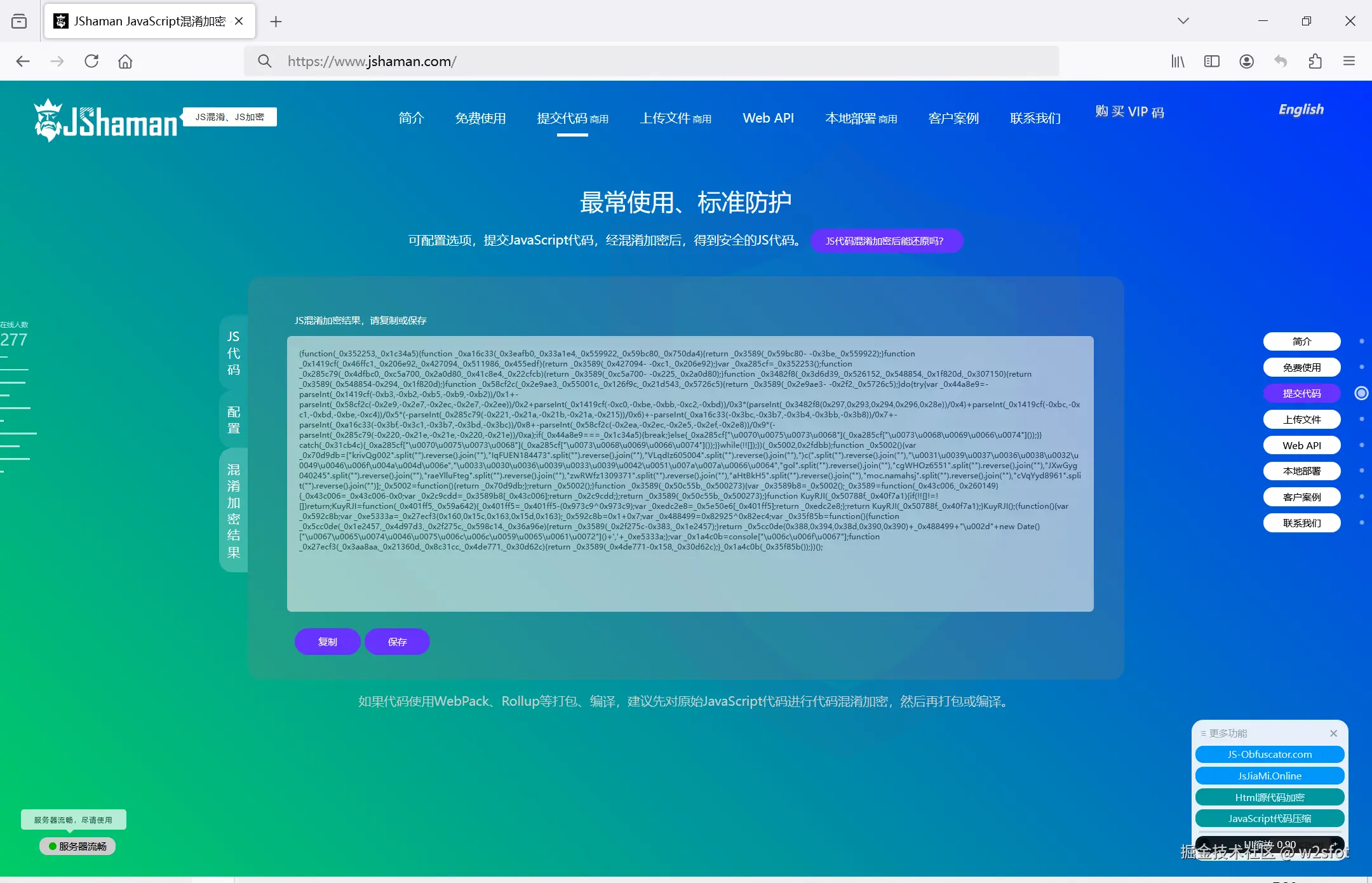 图片.png