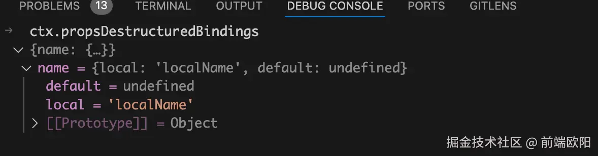 propsDestructuredBindings