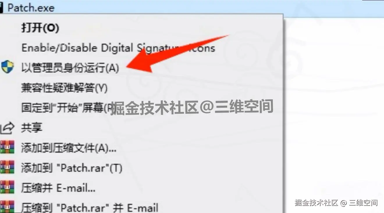 ACDSee 2025免费下载安装教程（含激活步骤）| 核心功能+应用案例