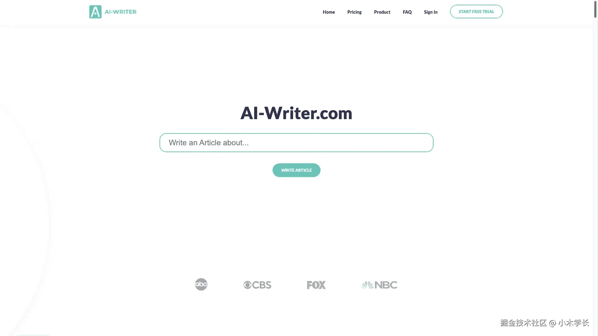 AI Writer操作界面