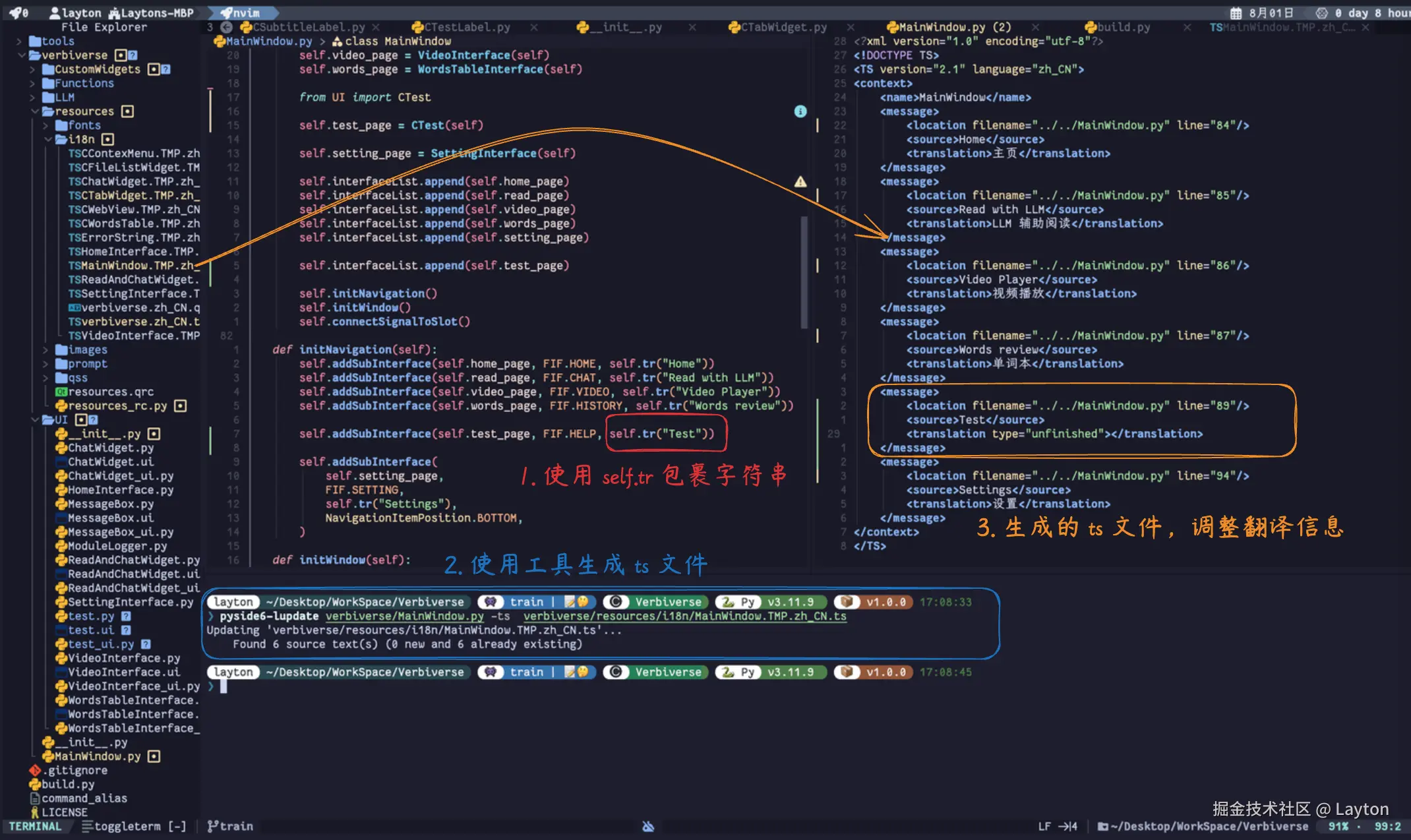 Pasted image 20240801171128.png