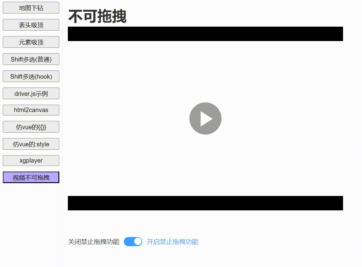 12.gif