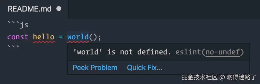 image-20251025145640041