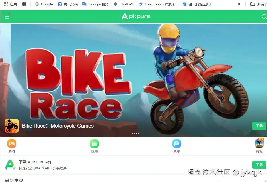 Pasted image 20260316141056.png