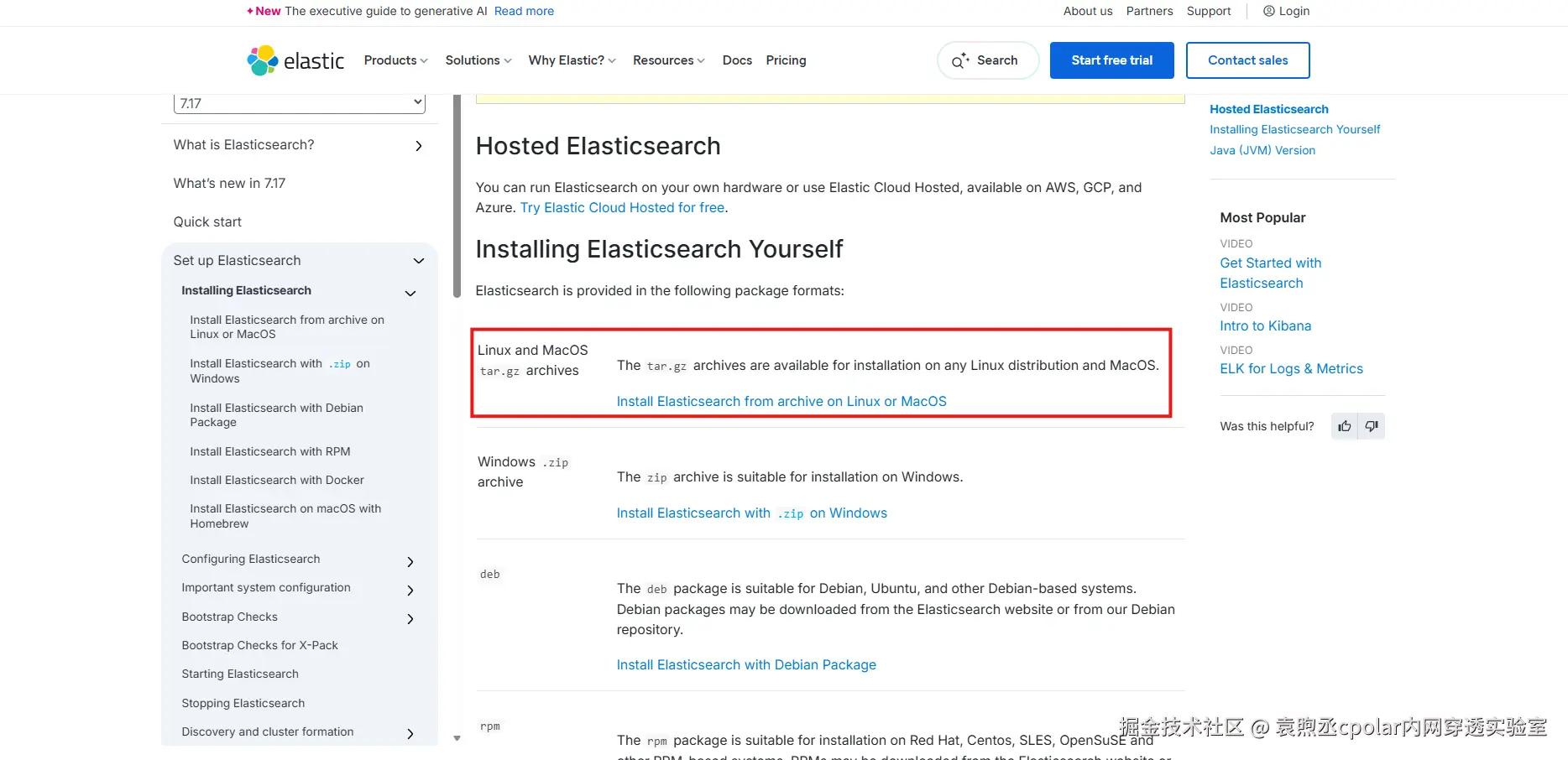 image-20260226152752241