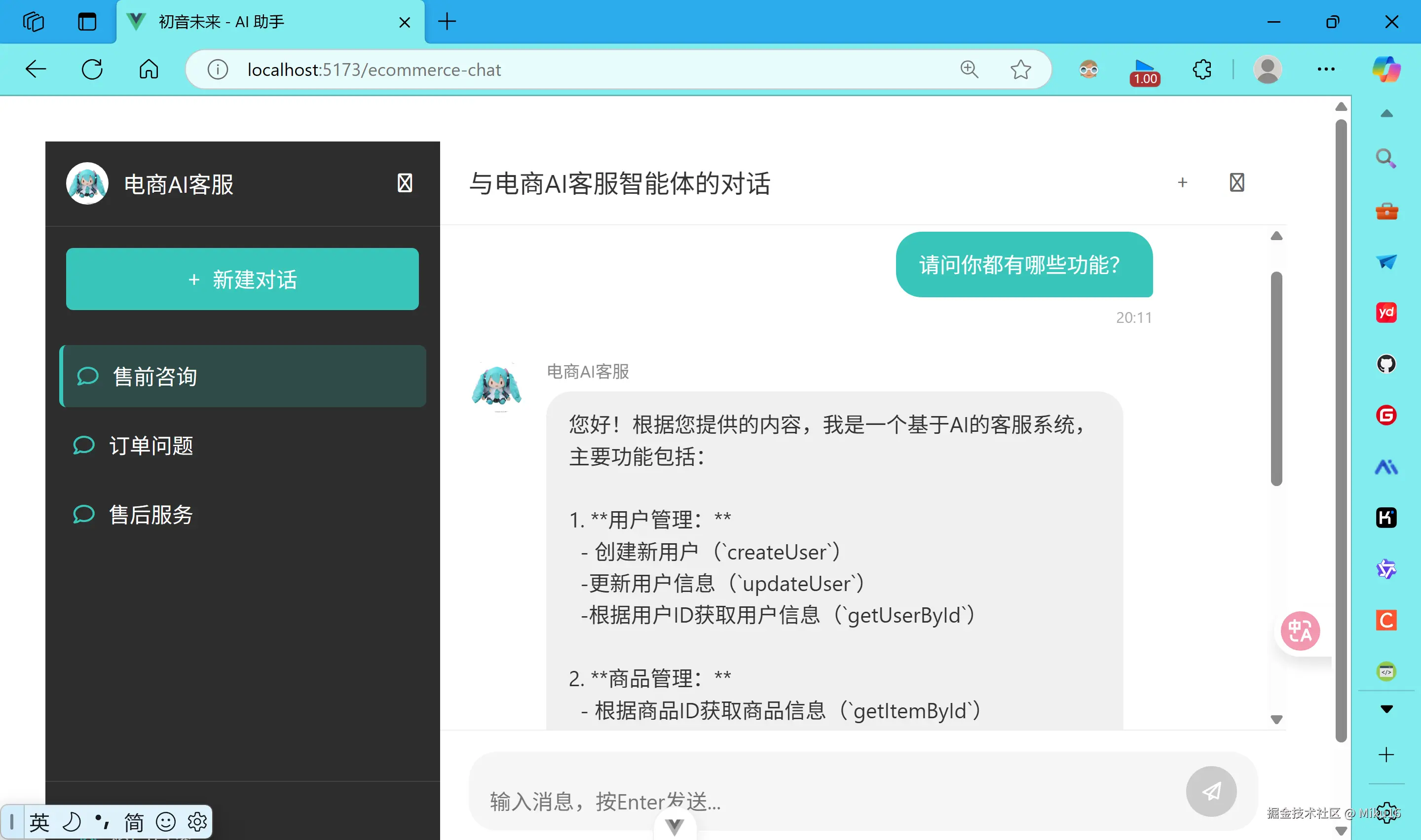 alt text