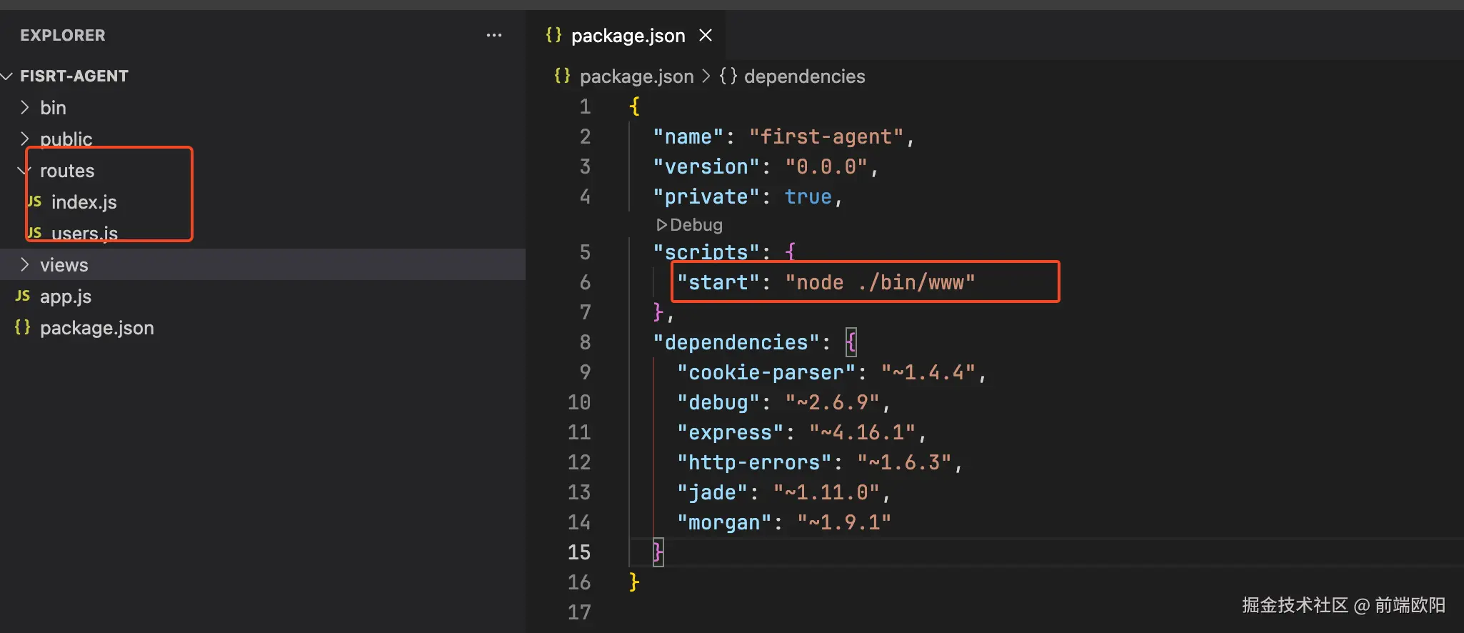express-generator