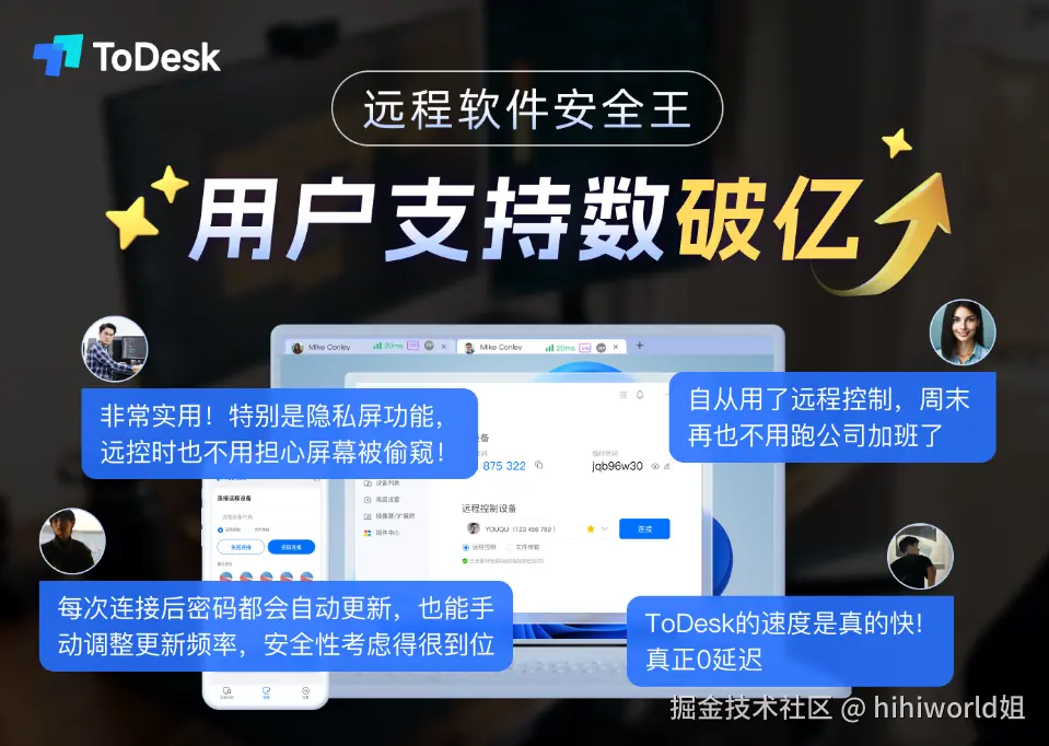 图片 1.png