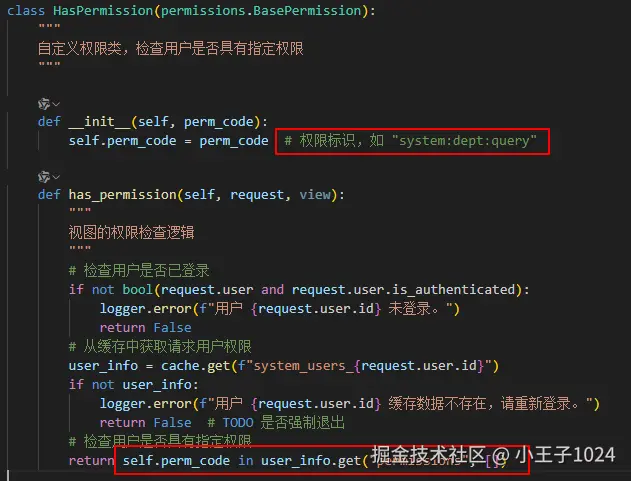 image-20250623113039283.png