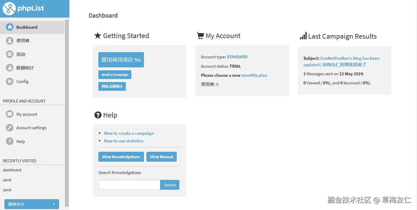 image-20250105184524899