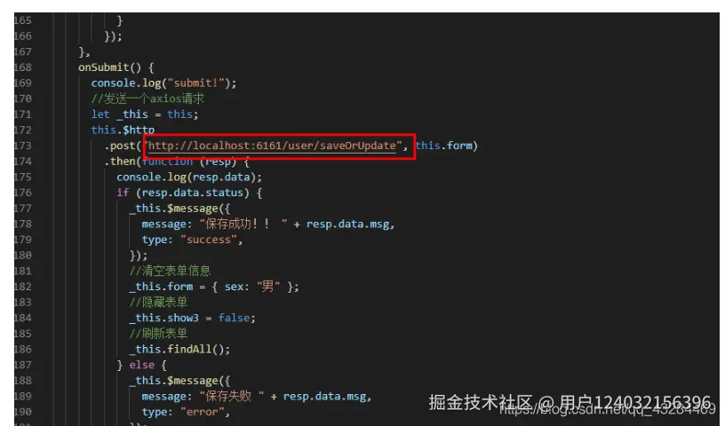 [外链图片转存失败,源站可能有防盗链机制,建议将图片保存下来直接上传(img-c7WOw4Z6-1614005800458)(../../../../../AppData/Roaming/Typora/typora-user-images/image-20210222205240673.png)]