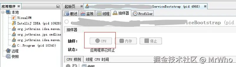 jvisual使用.jpg