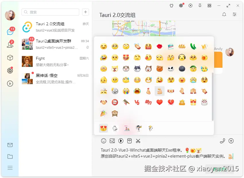 011360截图20240926222343866.png