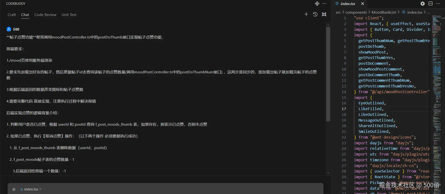 image-20250514163401907.png