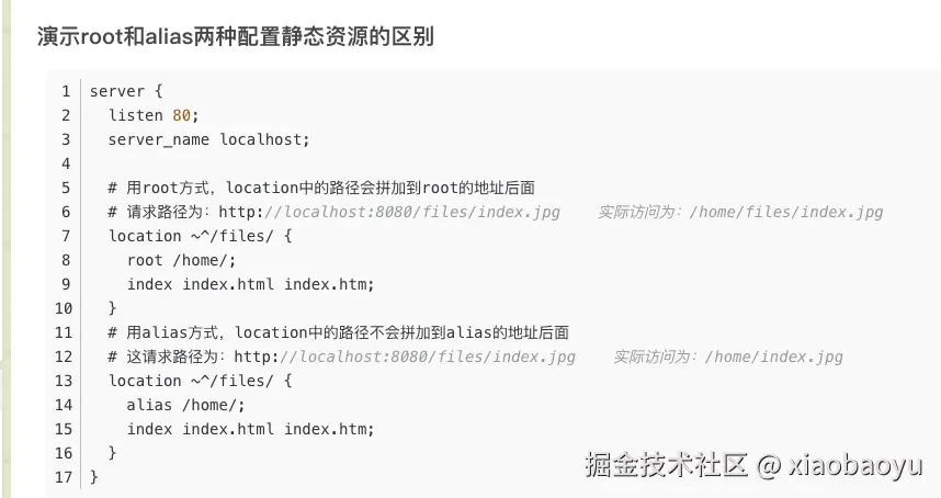 h root#laliasMILEASMOIH.png