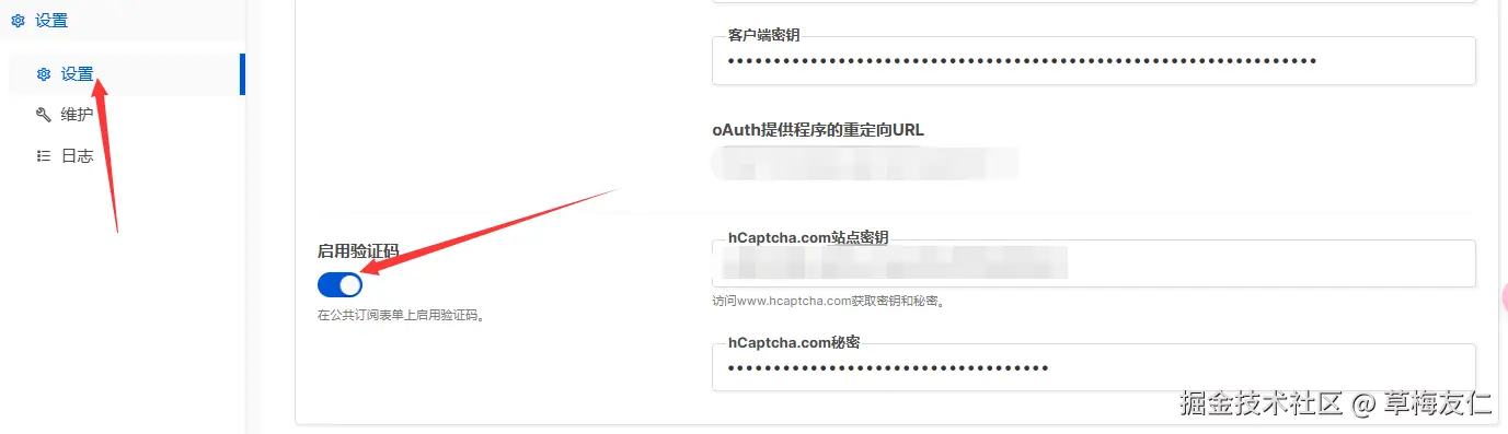 image-20250105191025499