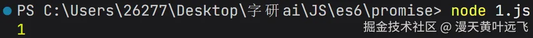 c6c330c9-64ad-42dd-a2a7-f583ba70da0f.png