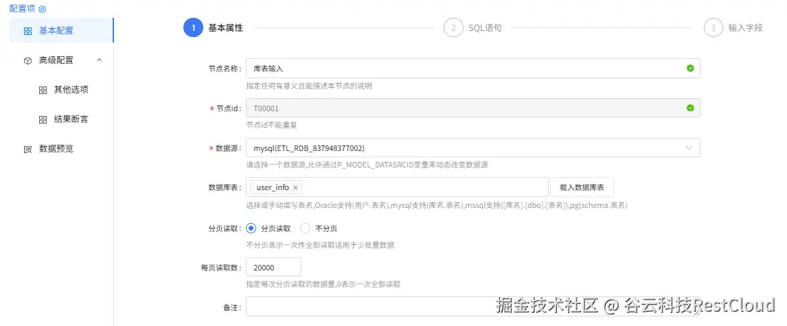 图片 14