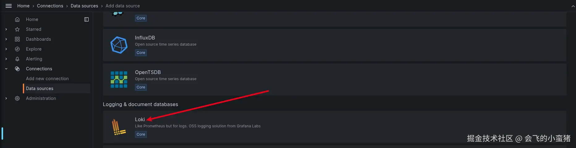 image-20250830102458798