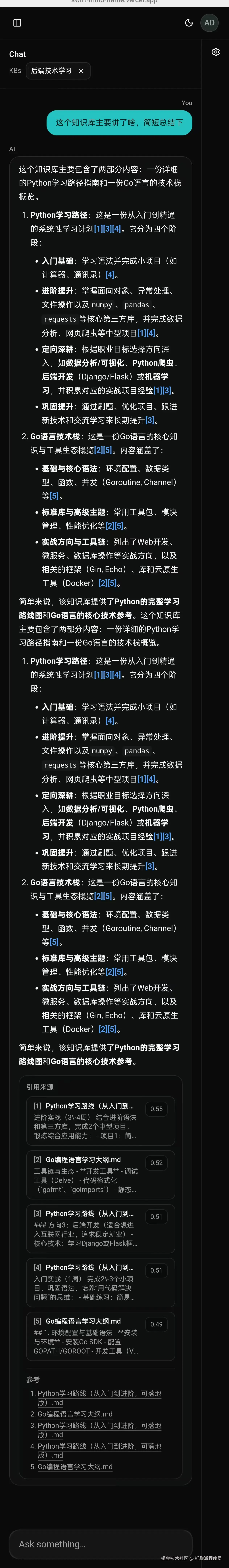 微信图片_20260416180508_48_3.jpg