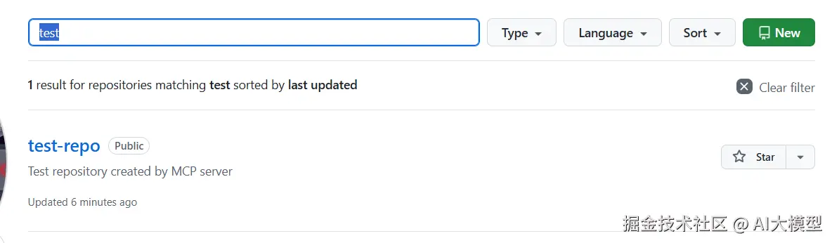 image-20250515180956668