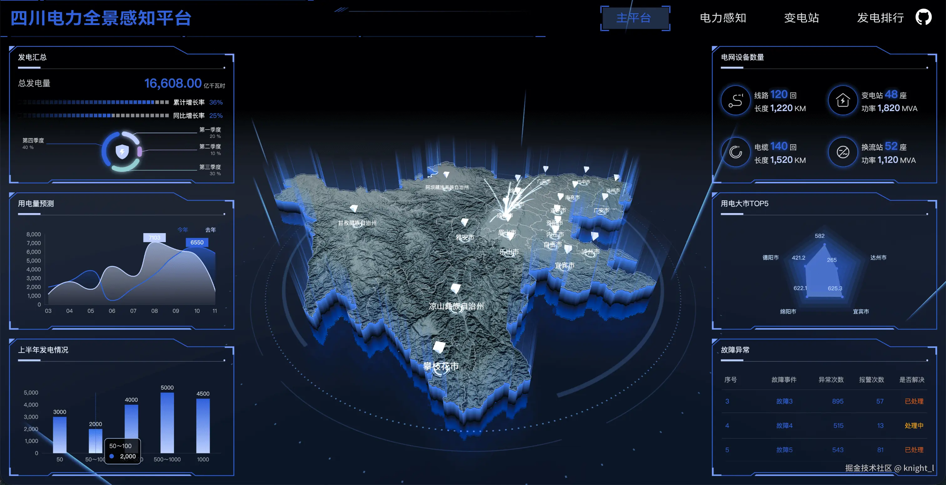 Snipaste_2026-01-04_16-40-48 (1).png