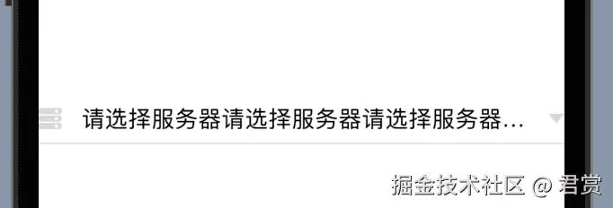 image-20211116150742921