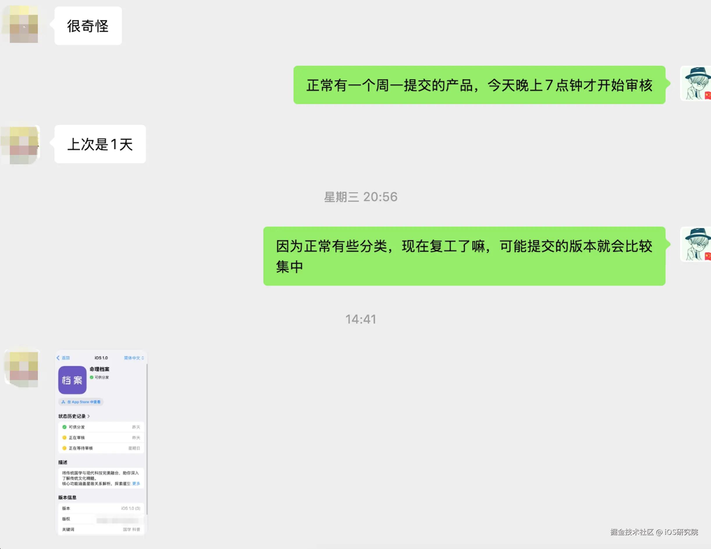 可供分发