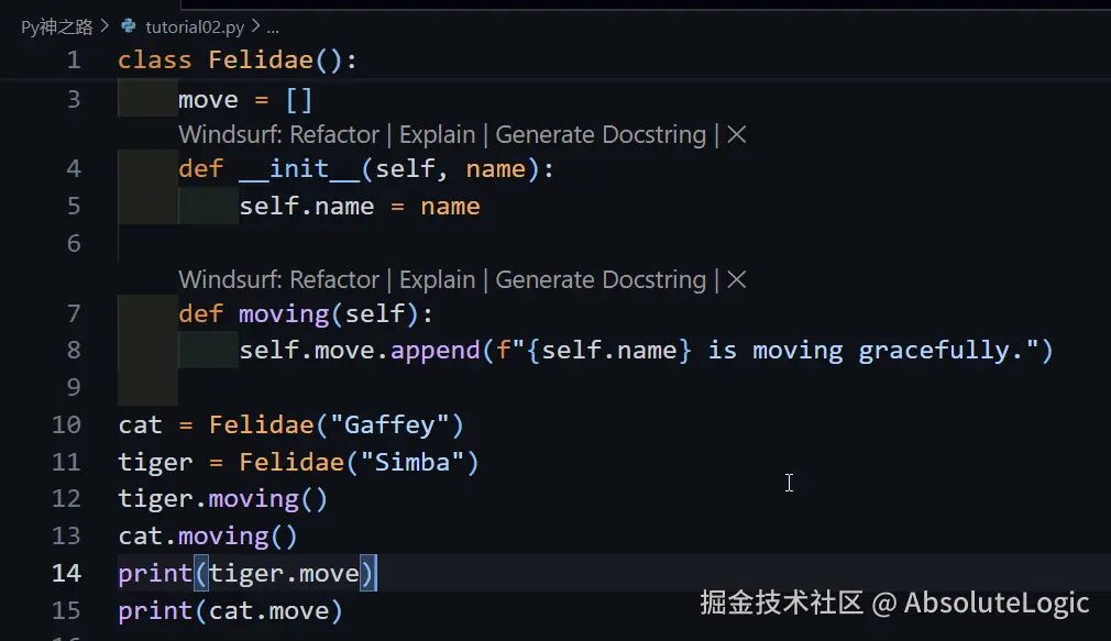 05 类-1770011192339.png