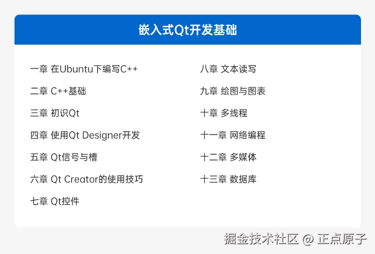 详情页2_03.jpg
