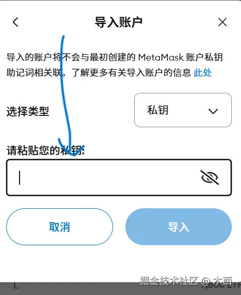 屏幕截图 2025-03-03 181016.png