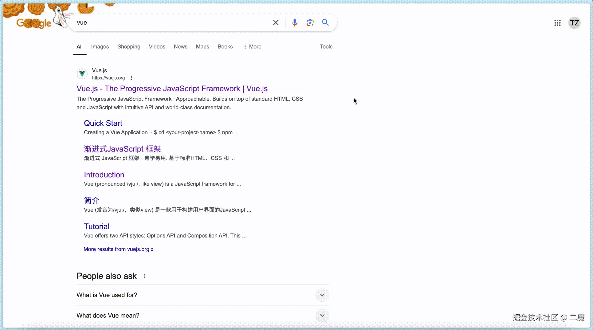 20240917112424_rec_-convert.gif
