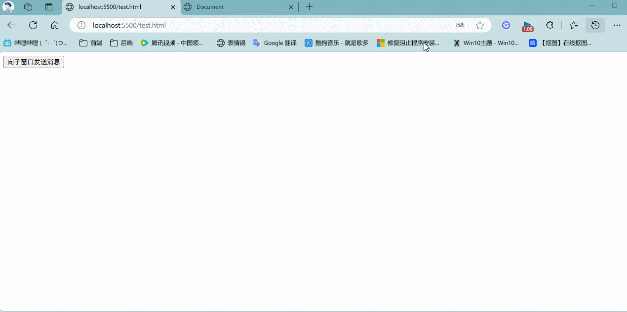 GIF-1736499644693-5.gif
