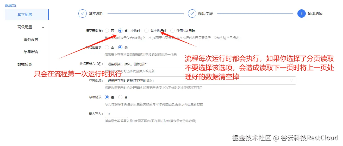 图片 1