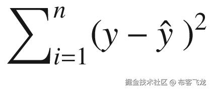 {\sum}_{i=1}^n{\left(y-\hat{y}\ \right)}²