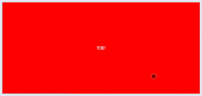 Screen-2025-07-28-094119.gif