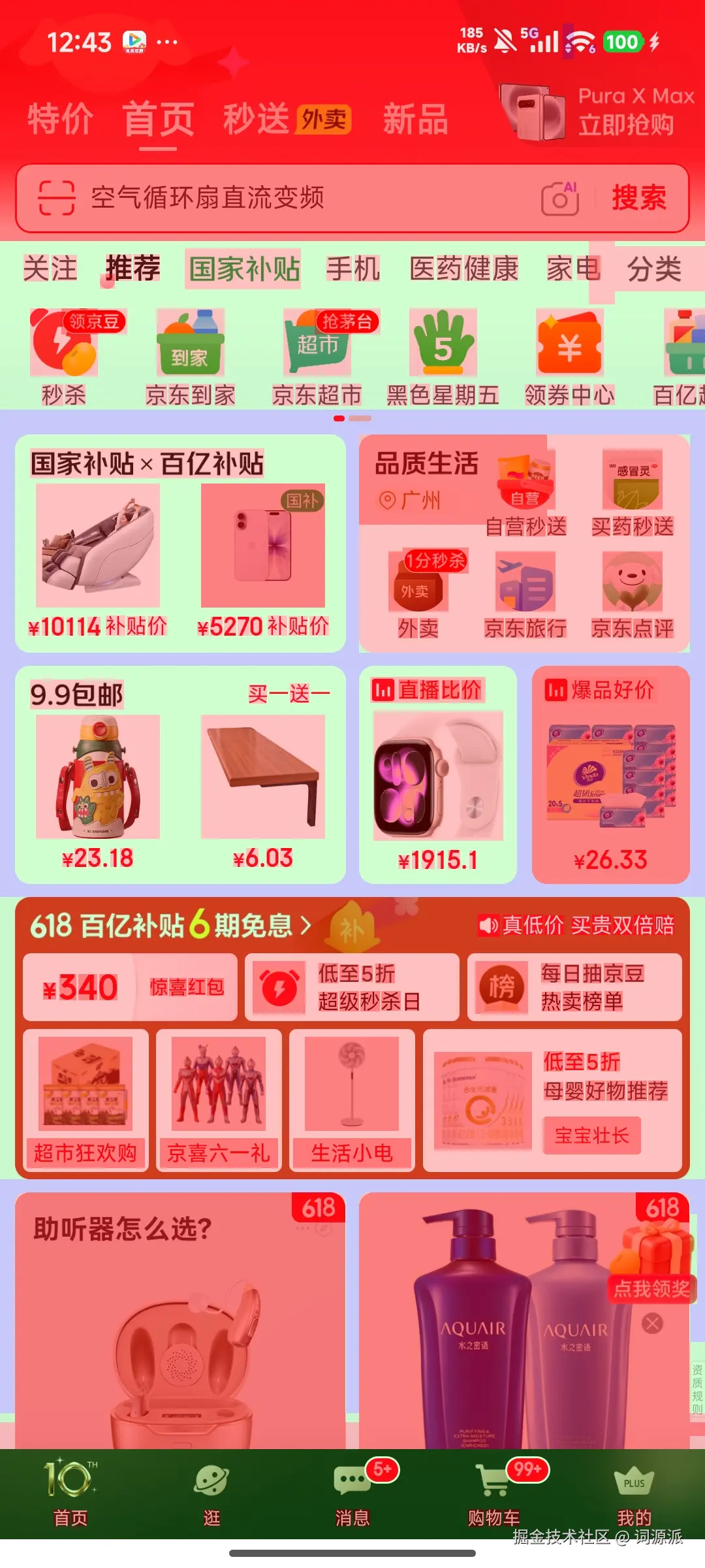 微信图片_20260531124539_149_7.jpg